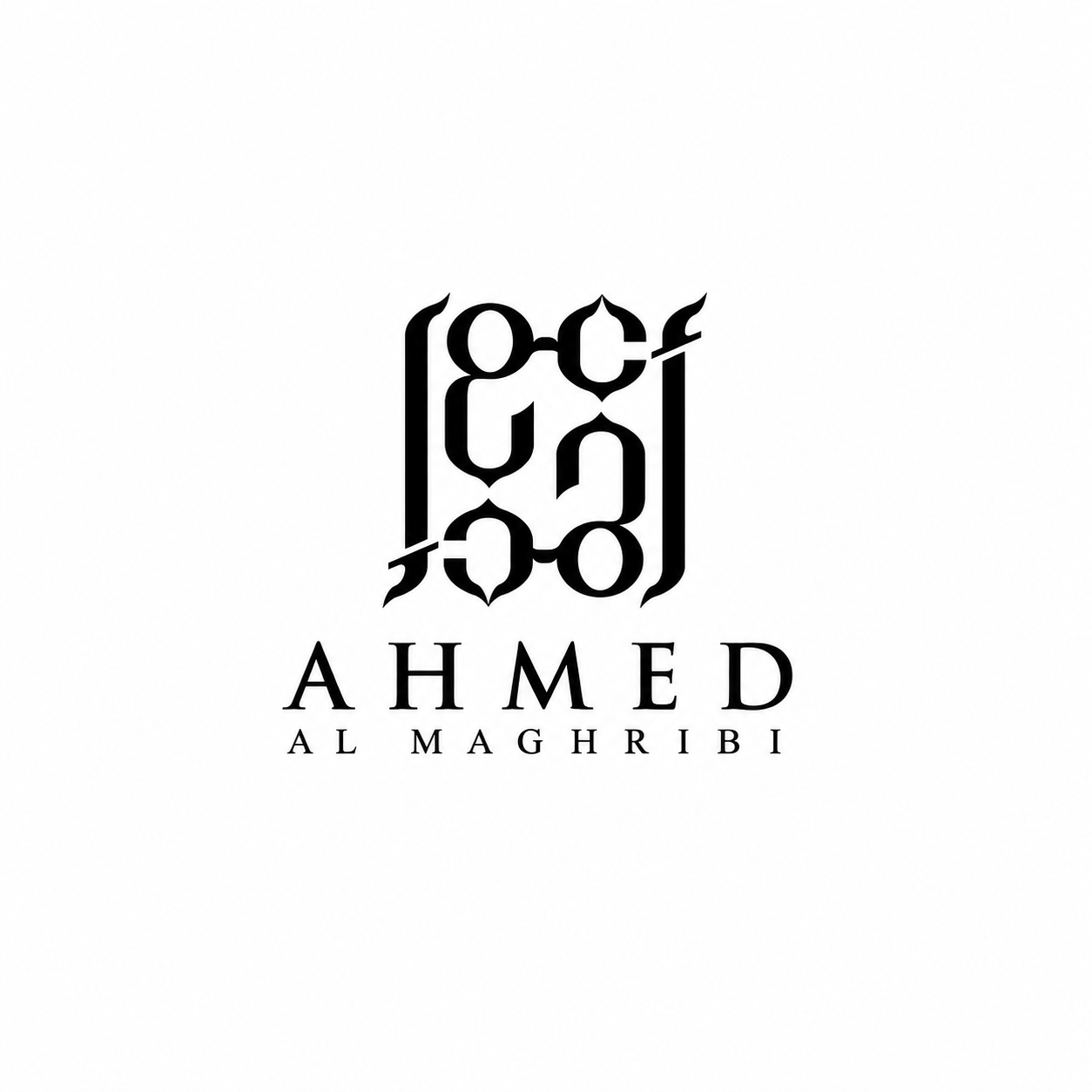 Ahmed Al Maghribi Collection