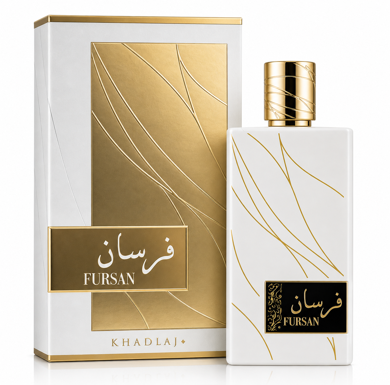 Khadlaj Fursan White Eau de Parfum