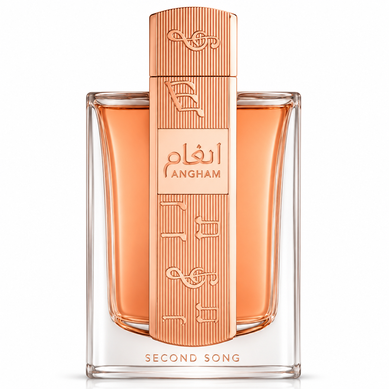 Lattafa Second Song Eau de Parfum