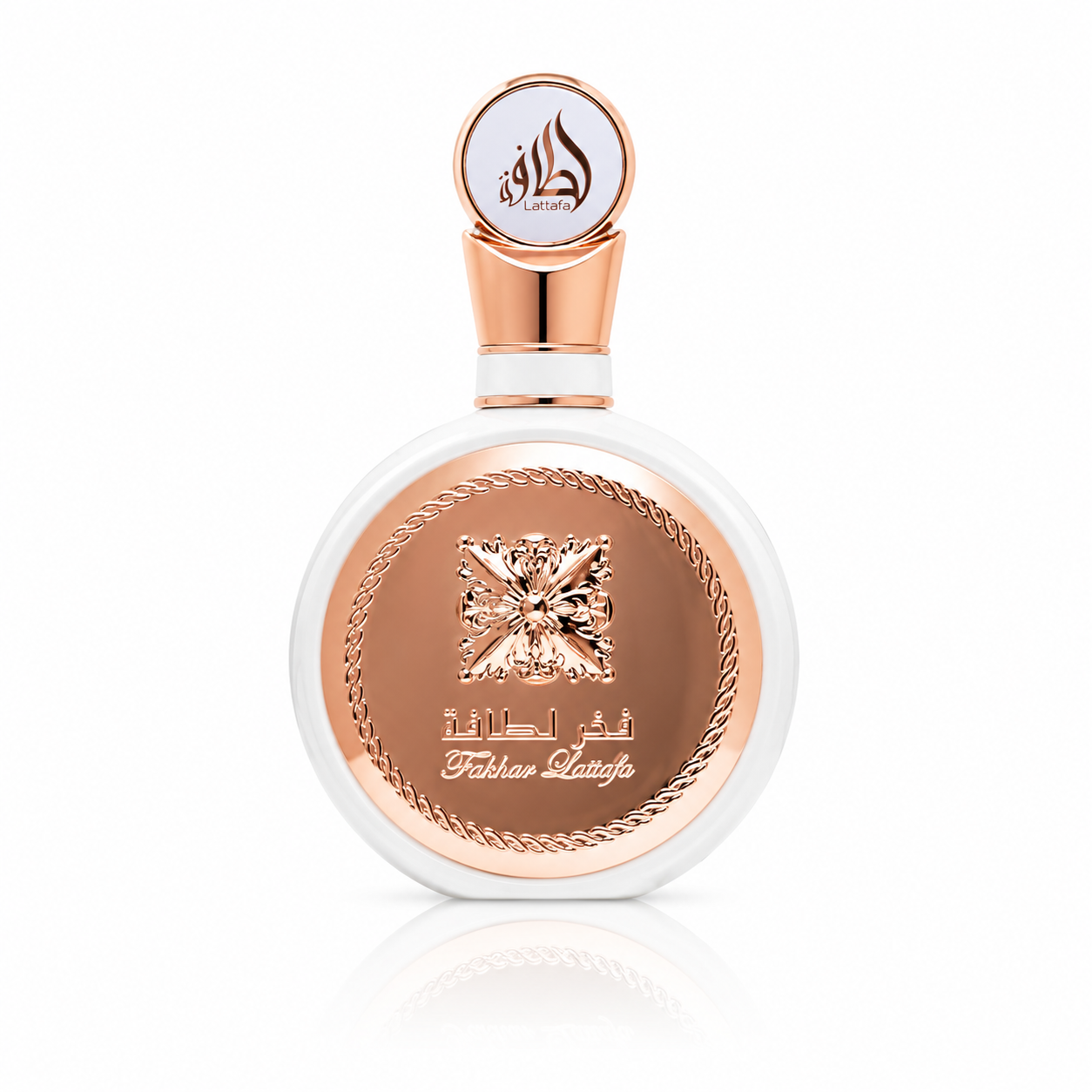 Lattafa Fakhar for Women Eau de Parfum