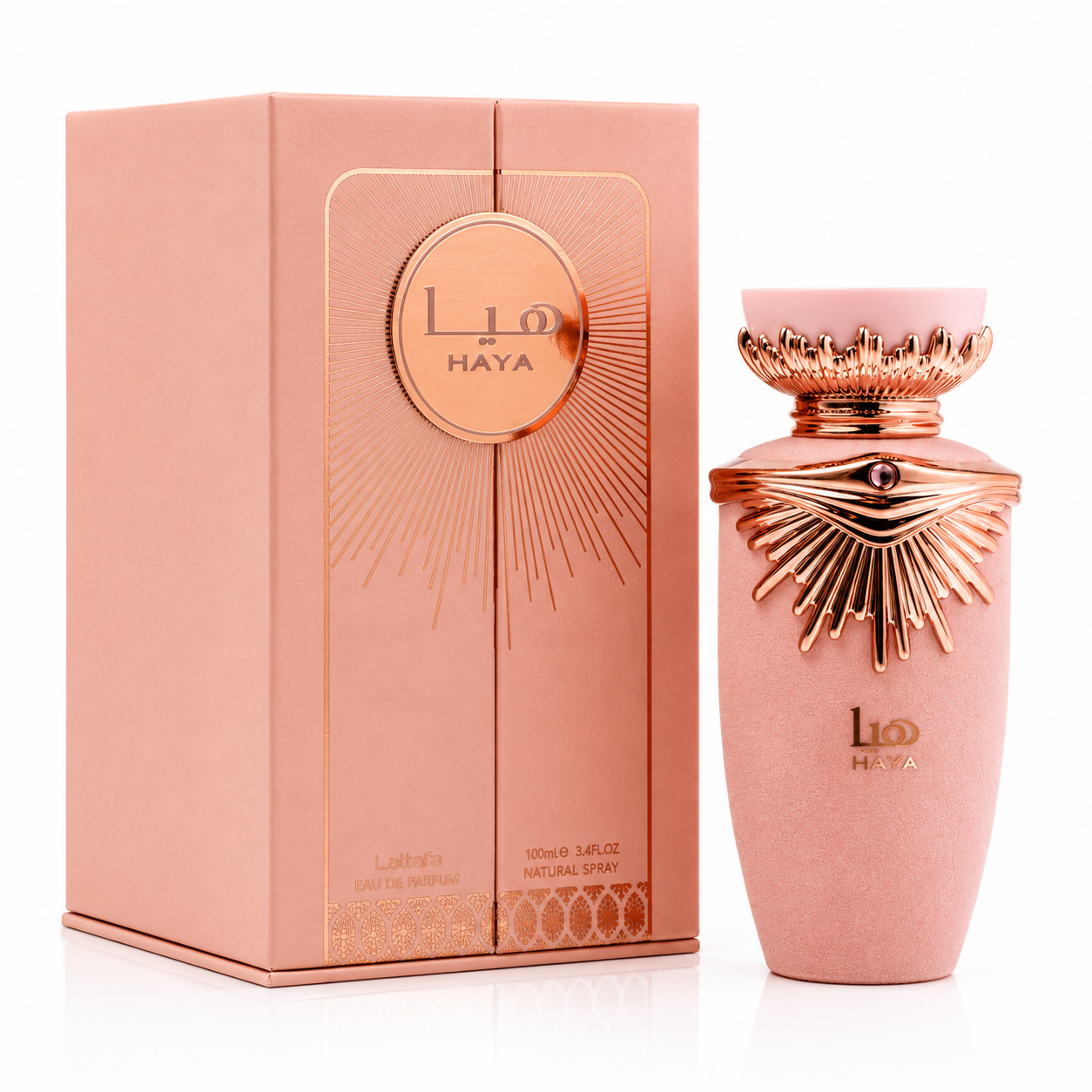 Lattafa Haya Eau de Parfum