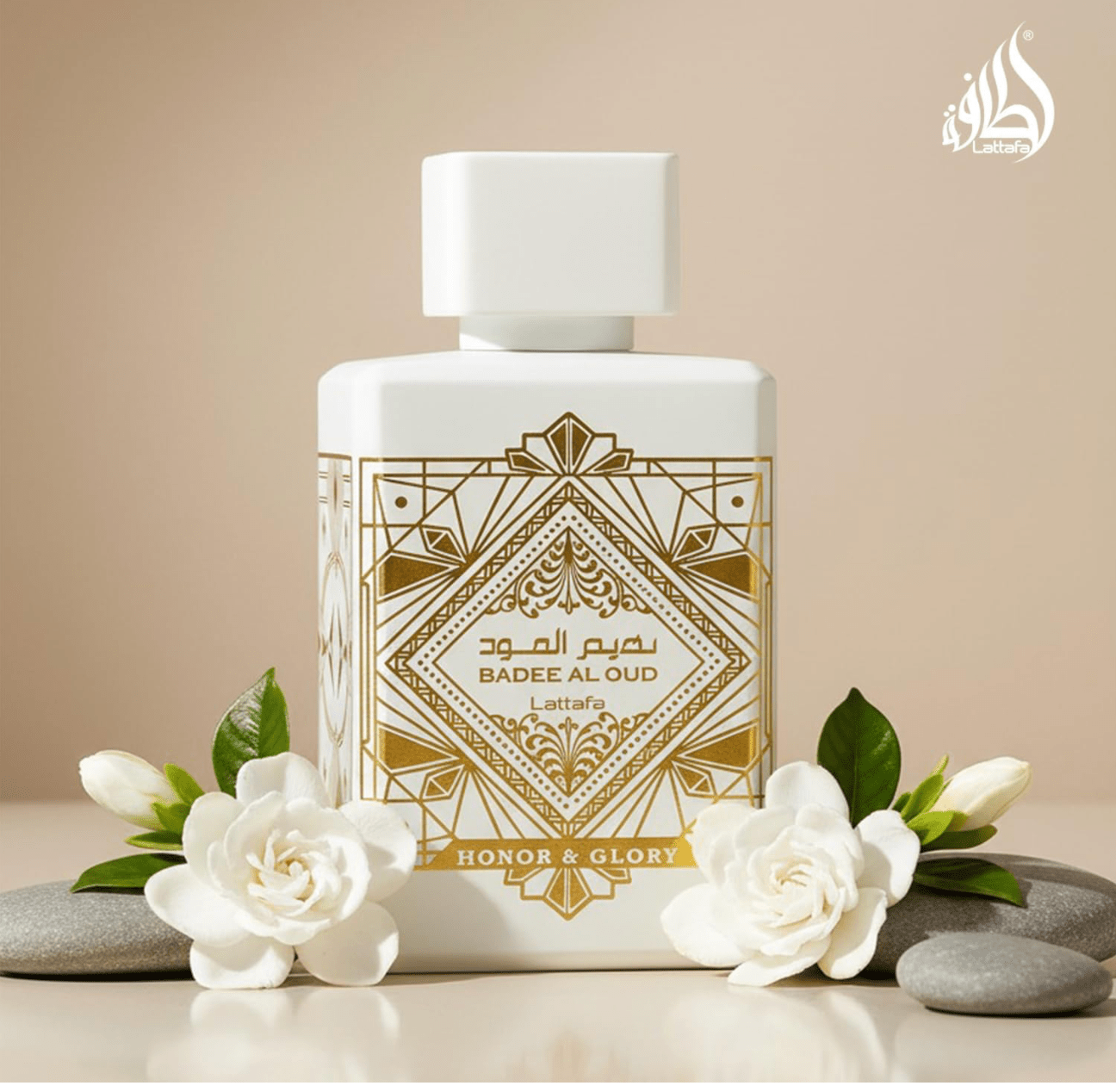 Lattafa - Lattafa Bade'e Al Oud Honor & Glory - 